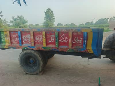 juck trolly
