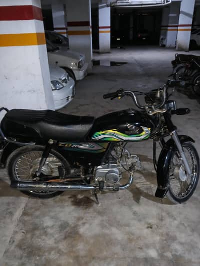 Honda cd70 2023 model