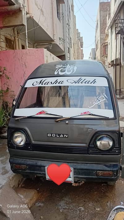 family used