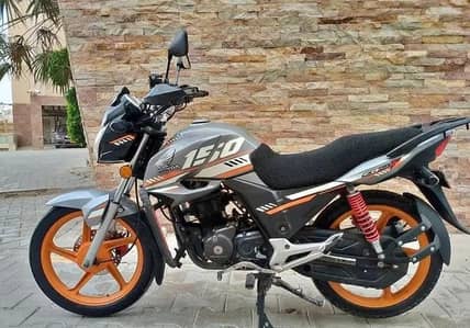 Honda CB 150F - 2023 End