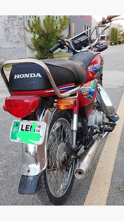 Honda CD 70