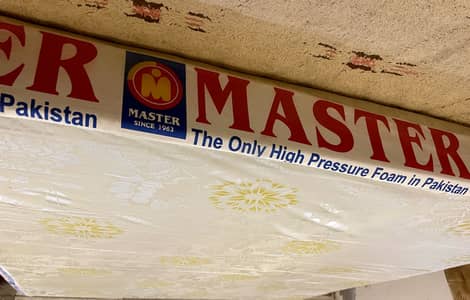 Original Master bed mattress. 66size
