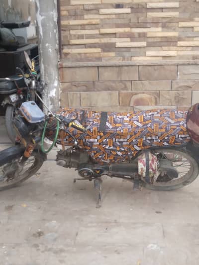 For bykea ,yango,indrive or foodpanda