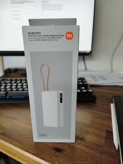 xiaomi 67w power bank 20000 (integrated cable)