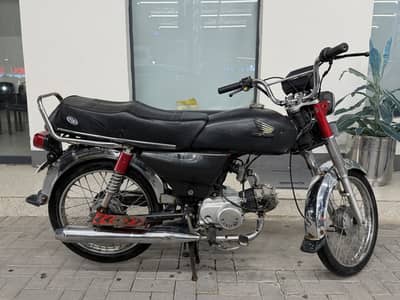 United 70 2020 model Punjabi number