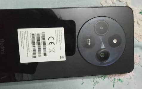 Xiaomi Redmi 14C