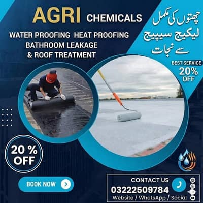 Roof Tank Renovation | Roof Waterproofing, | Bathroom, Leakage Seeage