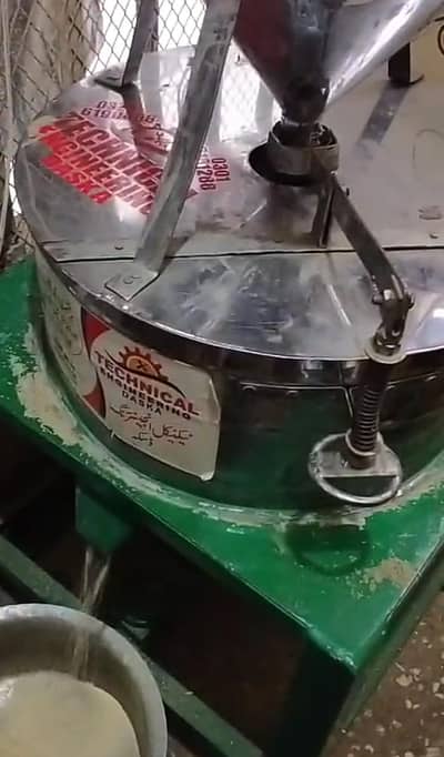 Atta Chakki