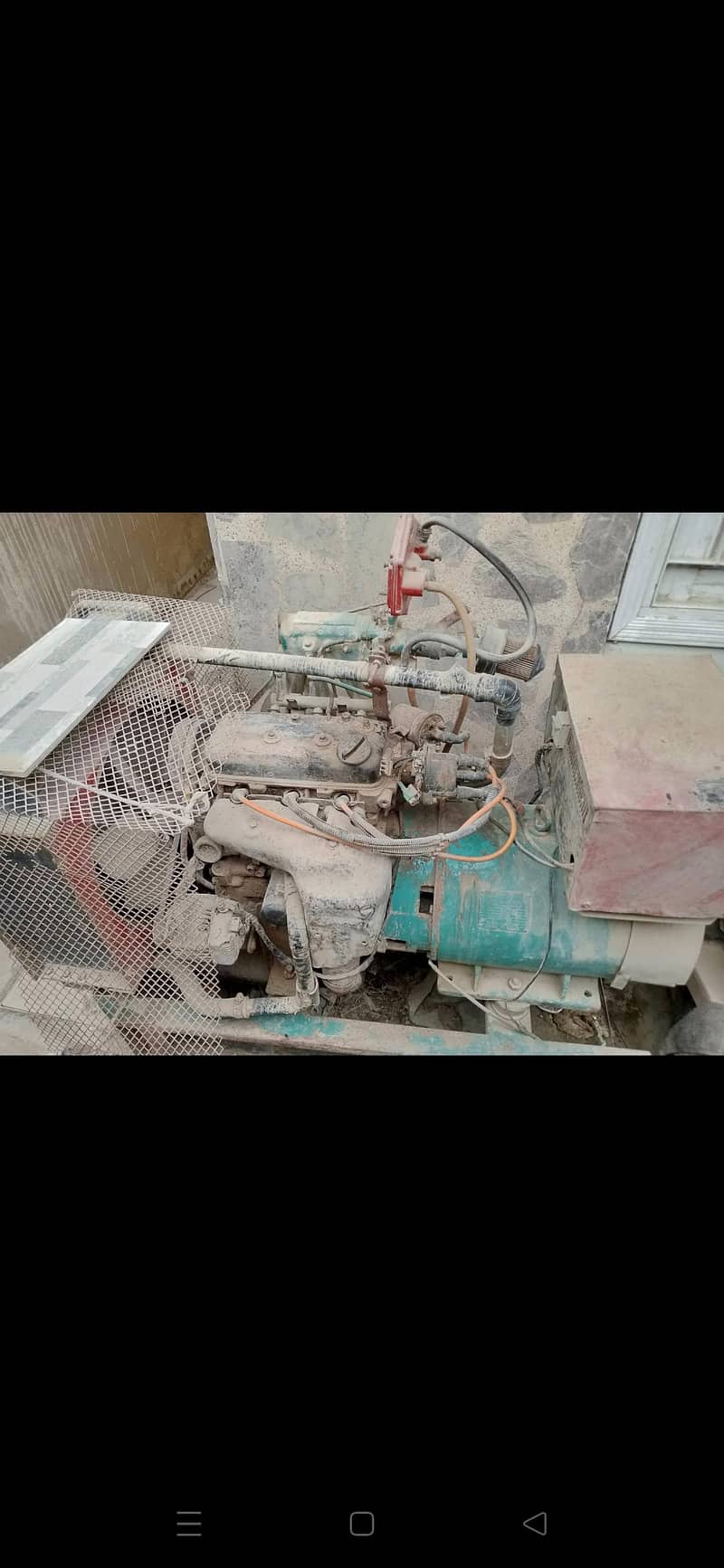 coure generator 4