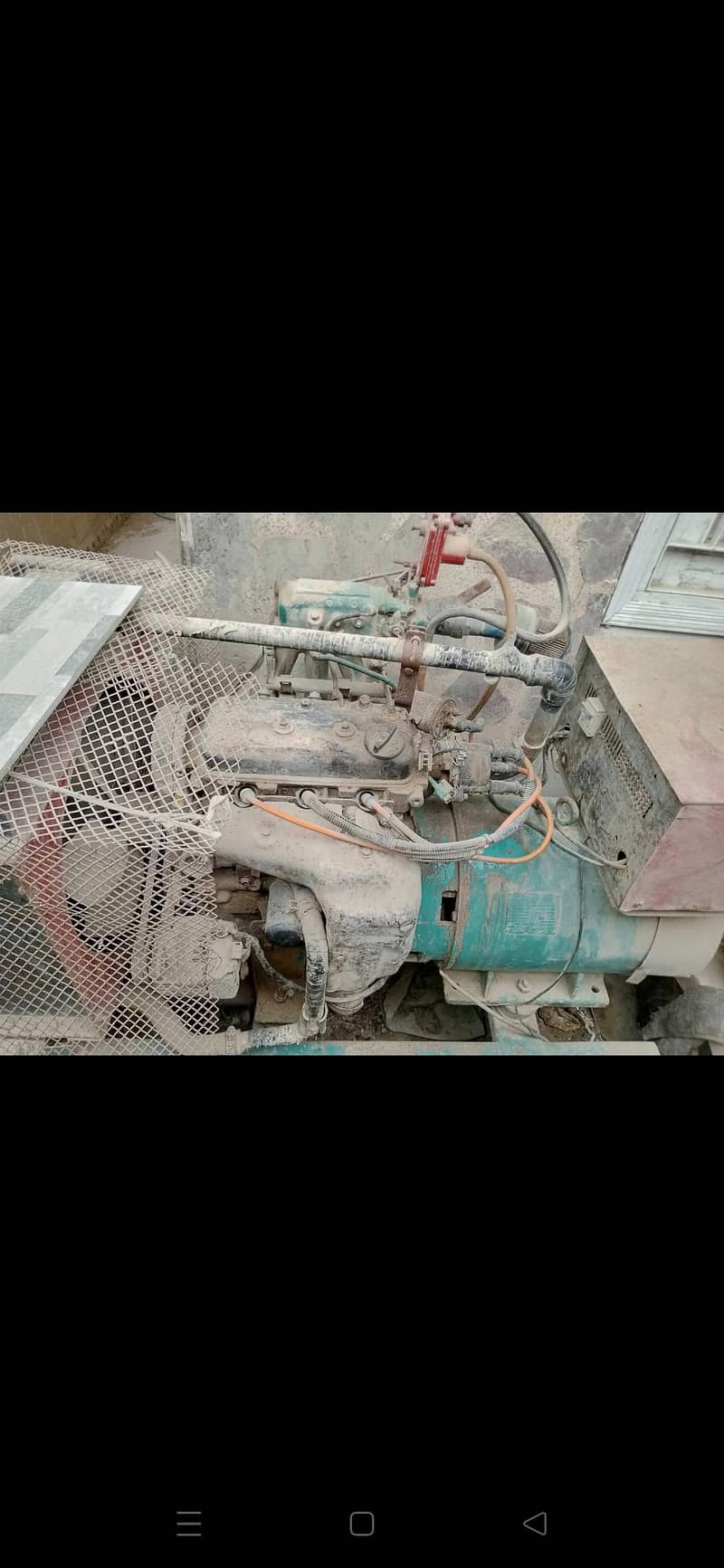 coure generator 5