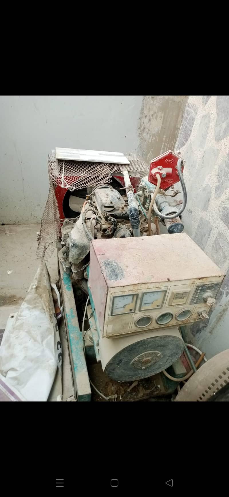 coure generator 6
