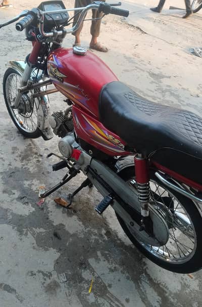 Super Star SS70 2018 Model for Sale