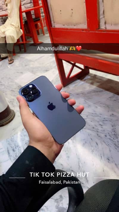 Apple iPhone 14 Pro Max