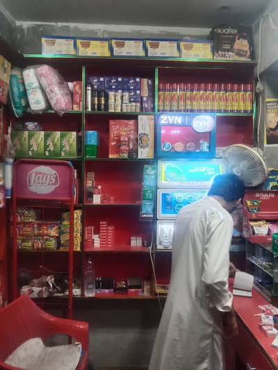 All kind of items about tuck and pan shop