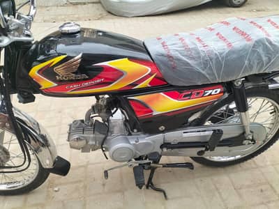 Honda CD 70 2026 Registered