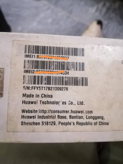Huawei Mate 10 Lite