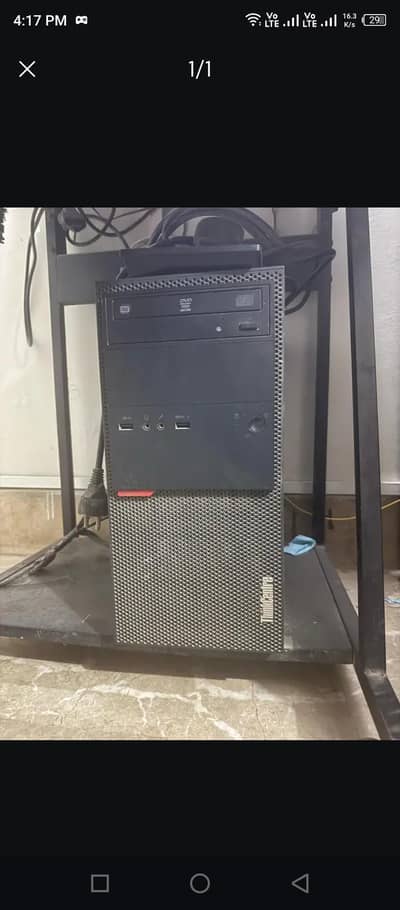 Lenovo tower pc