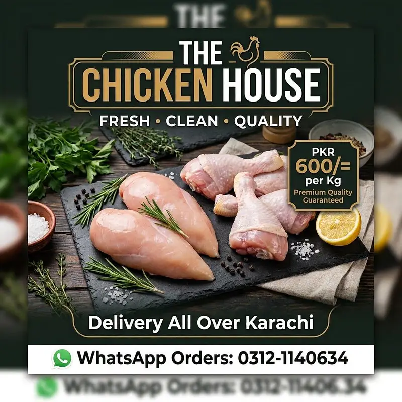 The Chicken House