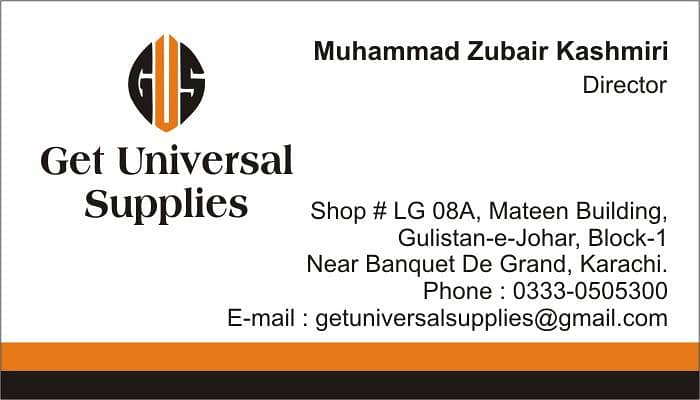 Purchaser Required 0