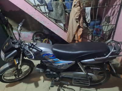 Honda cd dream 2022