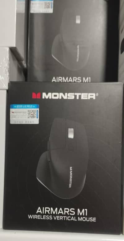 Monster AirmarsM1 Mouse (Shaped MX Master 3s) Stock Available