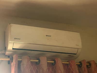 1 tin ac