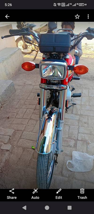 03202706165 contact number