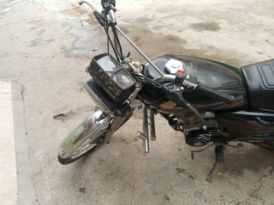 Honda CG 125complete file copy 19/20 modal