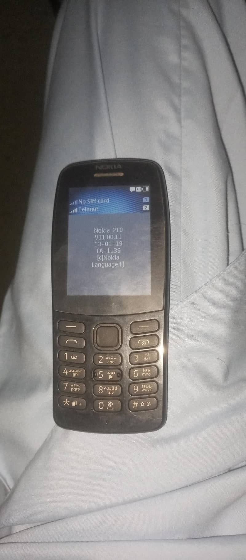 Nokia 210 0