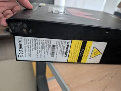 Crown solar inverter