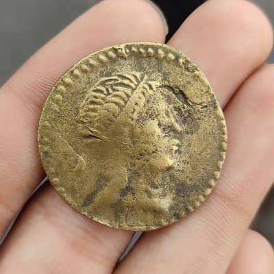 Greek empire bronze coin