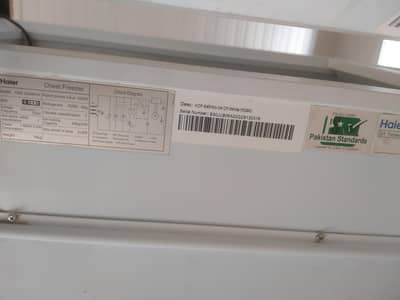 Haier inverter Deep Freezer model 545