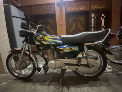 urgent sale