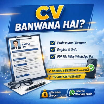 Professional CV & Resume Services