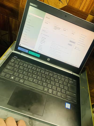 Hp laytop i5 7th generation
