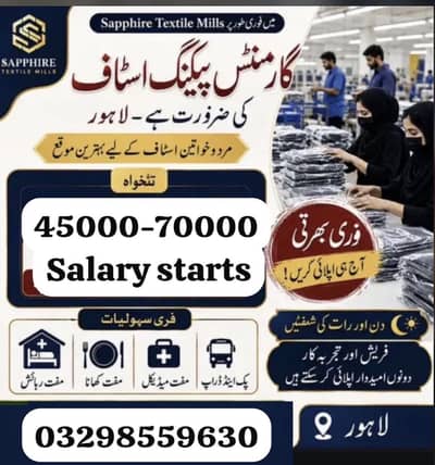 Sapphire factory packing work urgent hiring job packing male female