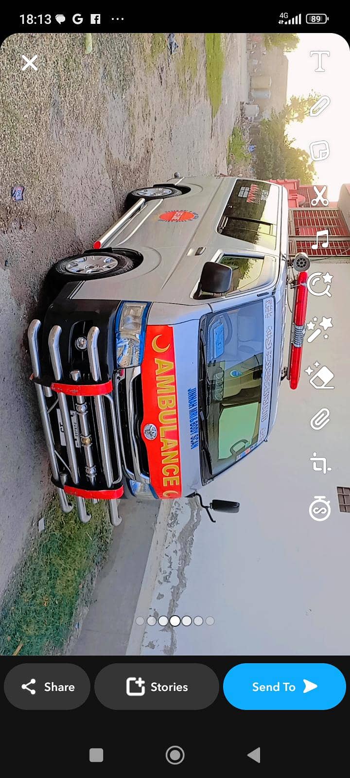 ٹیوٹا ہائی ایس ہائی روف 200 بکسا 7