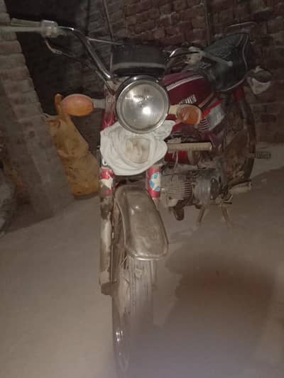 Suzuki 80 totally genuine good condition