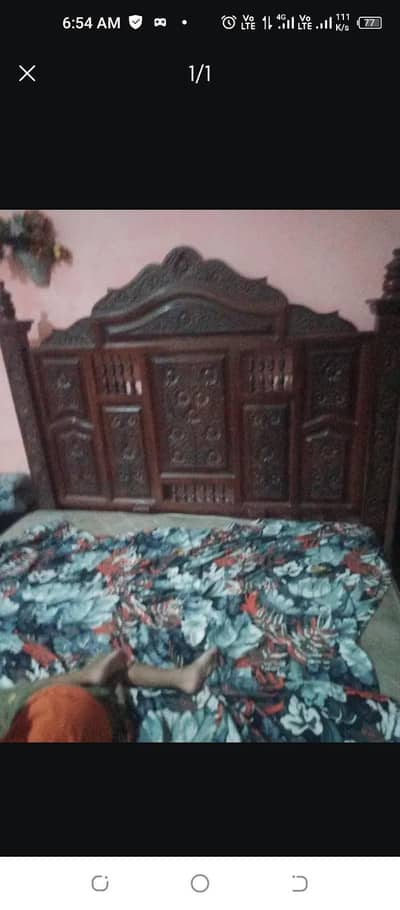pure chaniioti king bed
