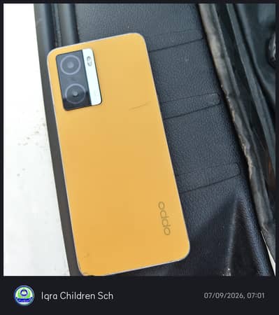 kharab mobile. wifi camera