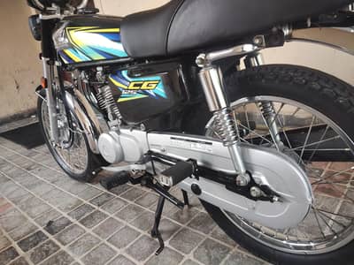 Honda 125 2026