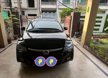 Honda Civic VTi Oriel Prosmatec 2011