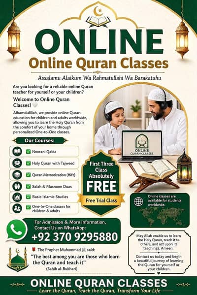 online Quran teacher