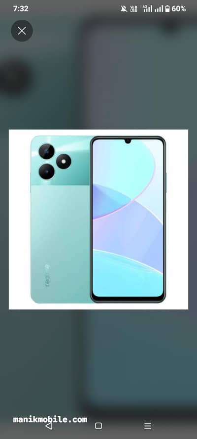 Realme C51