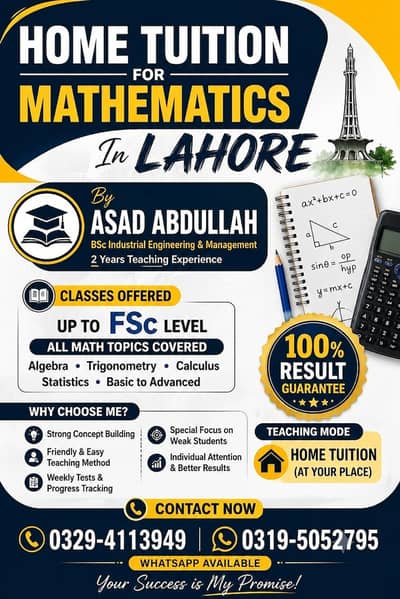 Mathematics Tuition | Matric, ICS & FSc