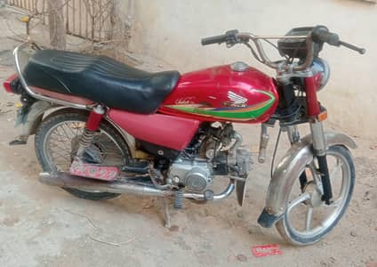 Ghani cd70 Self Start