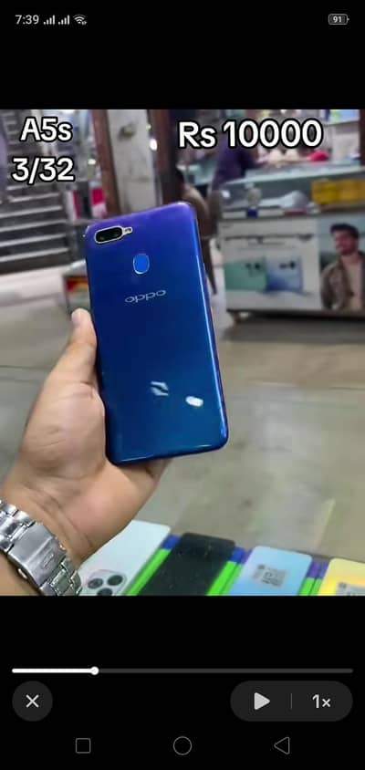 OPPO A5s