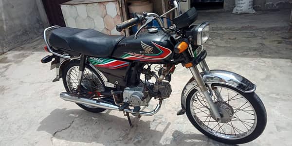 Honda 70 cc