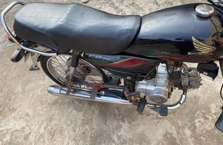 Honda 70 cc