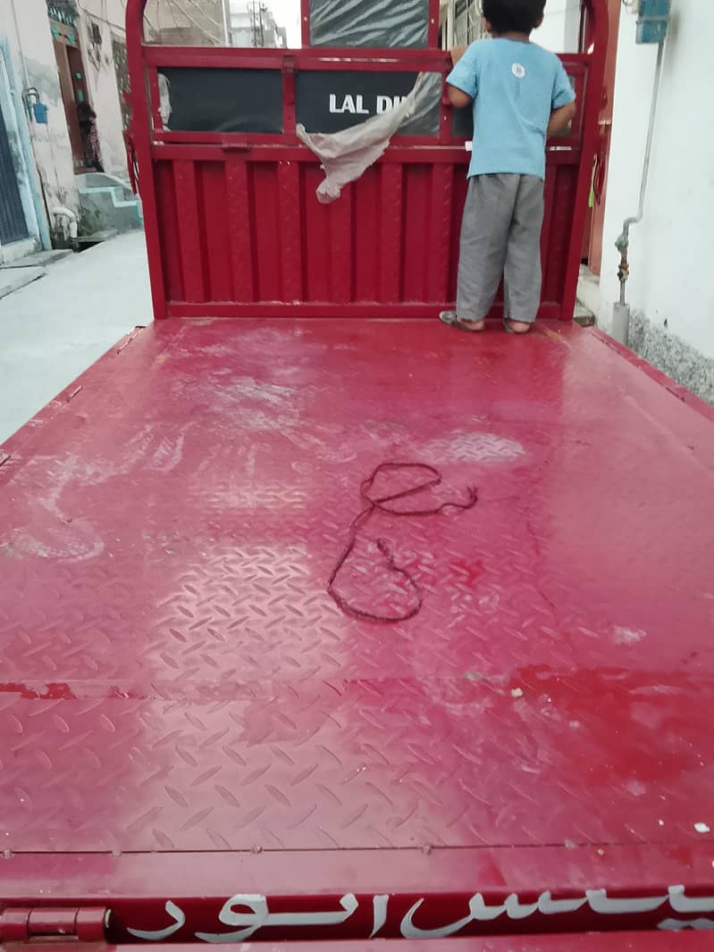 03119588222 8